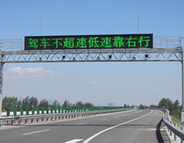 LED��ͨ�T����