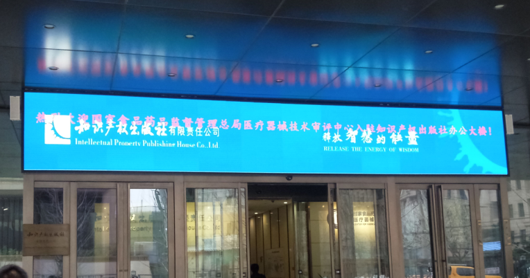 �����к���^֪�R�a�����֑���p4ȫ����