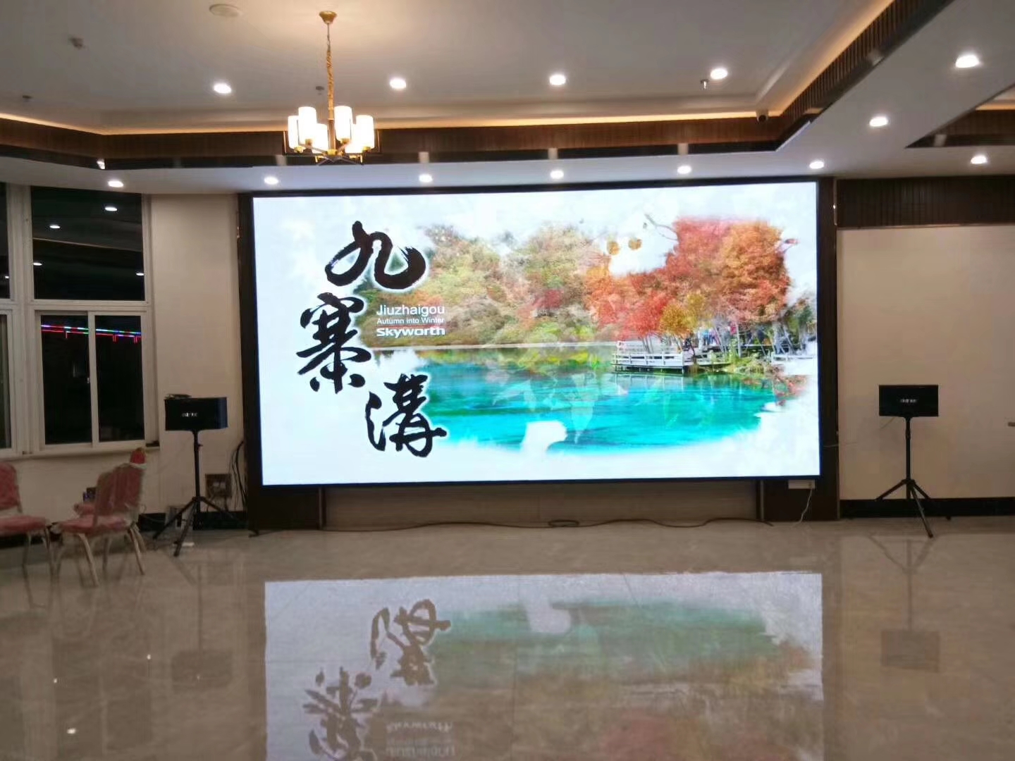 ��������҃�p4ȫ��26.65�O