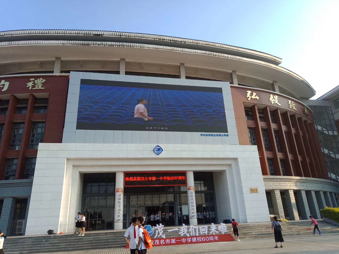 ï����һ�ЌW(xu��)����P8�@ʾ��90ƽ����